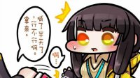 《少女前线》同人漫画之RO635喇叭的秘密
