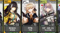 经验可观《少女前线》0-4霞弹枪快速练级攻略