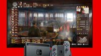 《三国志13》Switch版3月30日发售 支持触摸屏操作