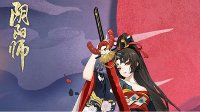 《阴阳师》妖刀之秘籍6层打法攻略