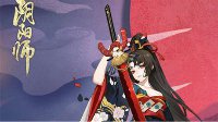 《阴阳师》妖刀之秘籍9层打法攻略