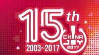 6家企业成为第十五届ChinaJoy 第一批指定经纪公司