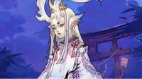 又被削弱了？《阴阳师》新版小鹿男实用性点评