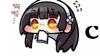 《少女前线》同人漫画之字母不代表实物规格
