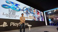PS4《伊苏8：达娜的安魂曲》中文版5月25日同步上市 实机演示公开