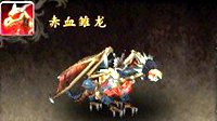 《魔兽世界》7.2版本新增8只宠物外观及技能一览