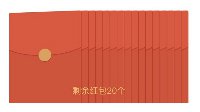 微信版本更新：二维码面对面发红包 照片可直接编辑