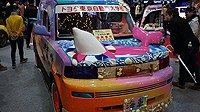 今年的东京改装车展 这10款车最受日本人欢迎