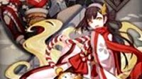《阴阳师》体验服情报：新御魂铃女属性图鉴