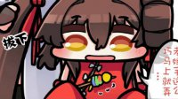 《少女前线》同人漫画之我可能是个假人形