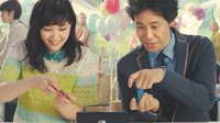 任天堂Switch日本广告首曝 游戏、把妹两不误