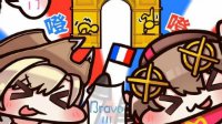 巧克力、可乐《少女前线》同人漫画之购物清单