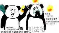魔兽世界拍着肩膀吹一遍全职业 陈年旧事求不吹