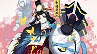 《阴阳师》情人节活动攻略及收益最大化心得