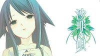 玩家用VR技术再现《沙耶之歌》 扭曲世界满目肉块