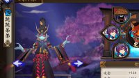 《阴阳师》狗粮用法黑科技