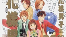 《流星花园》又要被中国翻拍 改标题换汤不换药