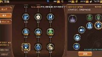 《龙之谷手游》平民魔导技能加点推荐