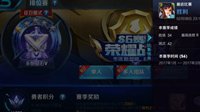 50场上钻石 《王者荣耀》暴力流孙尚香攻略