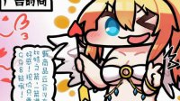《少女前线》同人漫画之他不听我使唤