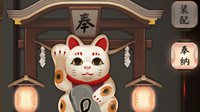 《阴阳师》御魂奉纳各星级御魂换金币数据一览