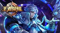 《王者荣耀》S6最新法师排行 诸葛亮一骑绝尘