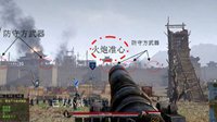 什么职业最厉害？《战意》全职业特点解析