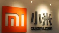 小米公布首款松果处理器海报 2月28日正式发布