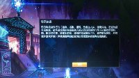 LOL钻石玩家找代练被封三年 卖家只想补偿10块钱