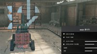 《创世战车》老沙战车自带嘲讽技能