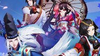 阴阳师日服10点开启 网易：我们去赚日本人的钱了