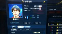FIFA Online3韩服又推新卡 K联赛传奇能力直逼欧传