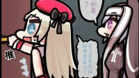 并没有变大《少女前线》同人漫画之突破极限