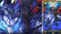 新宿特异点《FGO》日服新复仇者狼王罗伯宝具