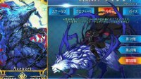 《FGO》日服狼王罗伯资料及羁绊故事一览