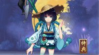 《阴阳师》河畔童谣副本攻略 河童副本1至10层