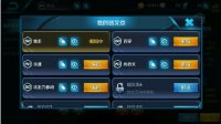 《王者荣耀》全英雄符文搭配攻略