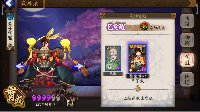《阴阳师》山兔大暴走防翻车速刷图文详解