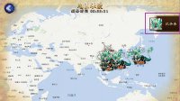 《阴阳师》狩猎战鬼王攻略及奖励介绍