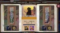 《阴阳师》悬赏妖怪去哪找？全任务地点指南