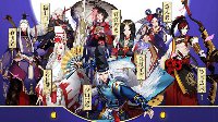 《阴阳师》还在为6星式神发愁吗？刷狗粮攻略