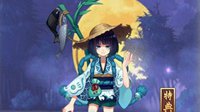 《阴阳师》河畔童谣副本各层妖怪分布一览
