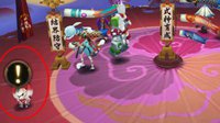 《阴阳师》结界换肤功能解析及皮肤推荐