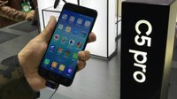 三星中国特供新机曝光：售价2499元 手感舒适