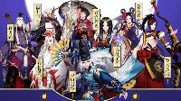 《阴阳师》你所不知道的石距 石距奖励加成系统