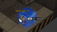 《冒险岛2》黄金塔7层副本通关教学