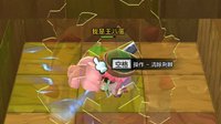 《冒险岛2》樱花森林的秘密副本通关攻略
