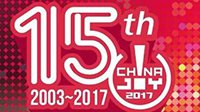 2017ChinaJoy超级联赛线上赛区报名启动