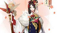 《阴阳师》八百比丘尼信物速刷攻略