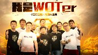 《坦克世界》六周年庆典 金币车VIP限时放送